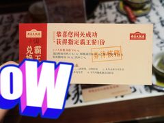 -南昌大饭店·地标美食名片(万寿宫店)