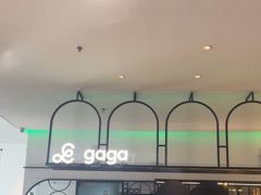 -gaga(深圳南山益田假日广场店)