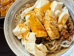 -多味居(剪子巷店)