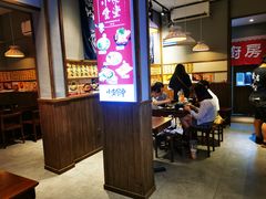 -小条食堂(三坊七巷店)