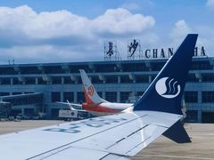 -长沙黄花国际机场-T1航站楼