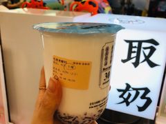 吃燕麦酸奶-我是酸奶君(壹方城店)