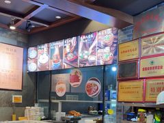 -马三妹跷脚牛肉(苏稽总店)