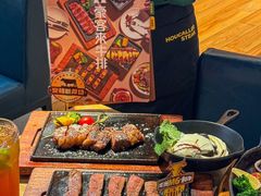 -豪客来牛排(大汉口城店)