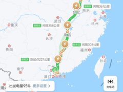 -铂尔登国际酒店(南山深圳湾口岸店)