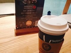 -瑞幸咖啡(外滩SOHO店)