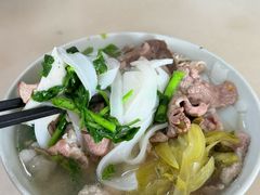 -志荣粿面小食店
