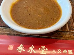 特调辣酱-春水堂人文茶馆(松烟文创店)