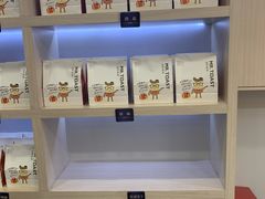 -麦尚心甜(北金鹰店)