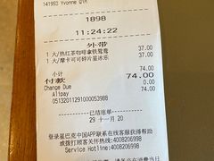 -星巴克(天津大悦城第二店)
