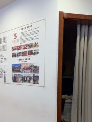 -梵茜儿·头道汤养生馆