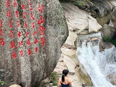 -鄣山大峡谷