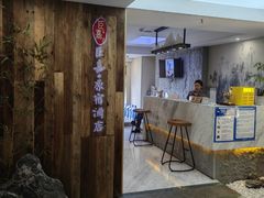 -臣嘉·原宿酒店(重庆新桥医院店)