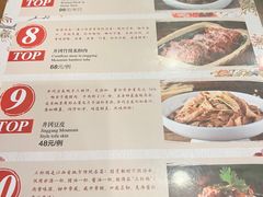 -西江美食舫·江西菜(健德桥店)