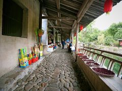 -楠溪江风景名胜区