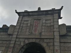 -南岳衡山风景名胜区