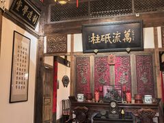 -文儒九号·闽菜馆(三坊七巷店)