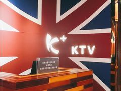 -K+全国连锁KTV(绿地缤纷天地店)