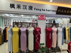 -上海科技馆(地铁站)
