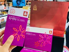 -乐天免税店(明洞店)