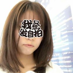 -ace hair salon top 无痕接发