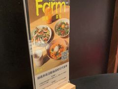 -农畉LONFOOD(万象天地店)