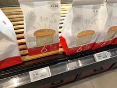 -盒马鲜生(大成店)
