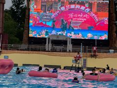 -上海玛雅海滩水公园