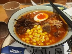 -火山屋台(新街口店)