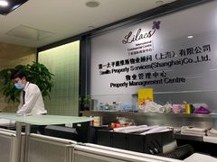 -丁香国际商业中心-停车场