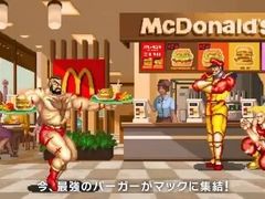-麦当劳(新王府井店)