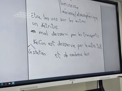 -广州法语联盟(瑞福大厦店)