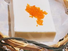 芝士豆腐-有喜屋·深夜食堂(北京西路店)