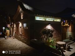 -晋江五店市传统文化旅游区