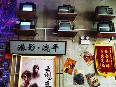 -捞围鲜·港式打边炉(海阳路店)