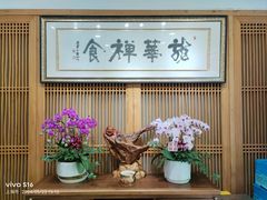 -龙华寺