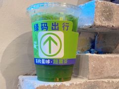 -茶救星球·蔬果茶(东城万达店)