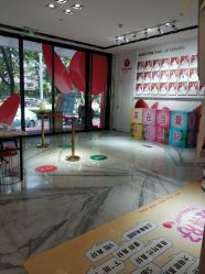-广东韩妃整形外科医院