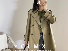 -CLMX(新天地凯德晶萃广场店)