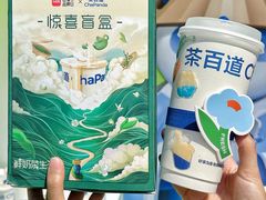 -同济大学(嘉定校区)