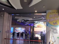 -卢米埃影城(长楹天街IMAX激光店)