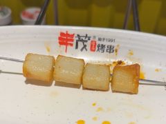 -丰茂烤串(卫星广场店)