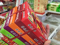 -桂发祥·直营(古文化街店)