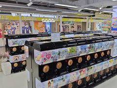 -扭扭城(王府井喜悦购物中心店)