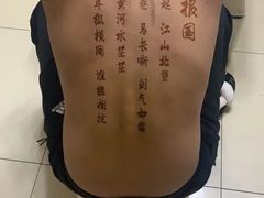-老板恋上鱼(振华商厦店)