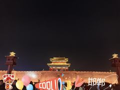 -大名府