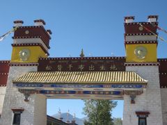 -松赞干布出生地