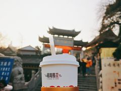 -鸡鸣赐茶(鸡鸣寺路店)