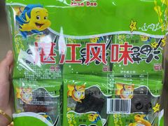 -东风市场(民治路店)