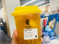 -YO!TEA有茶(科兴科学园店)